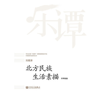 ���������������裨���ٽM����