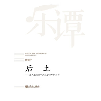 ����������������������Ҙ�꠶���