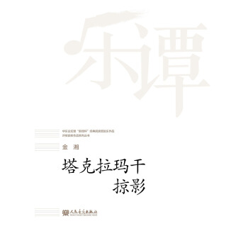 ������������Ӱ