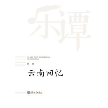 ���ϻؑ�/�A��Փ�������[����(j��ng)��������Ҙ���Ʒ�u���@����Ʒϵ�Ѕ���