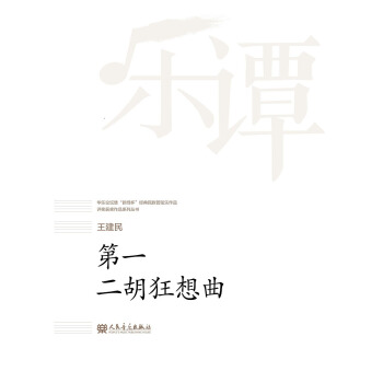 ��һ����������