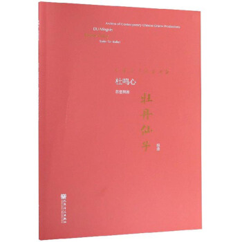 ĵ�����ӣ������脡�M��/�Ї�(gu��)ԭ��(chu��ng)��Ŀ���