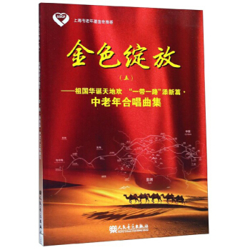 ��ɫ�`��5������A�Q��ؚg��һ��һ·������ƪ ������ϳ�����