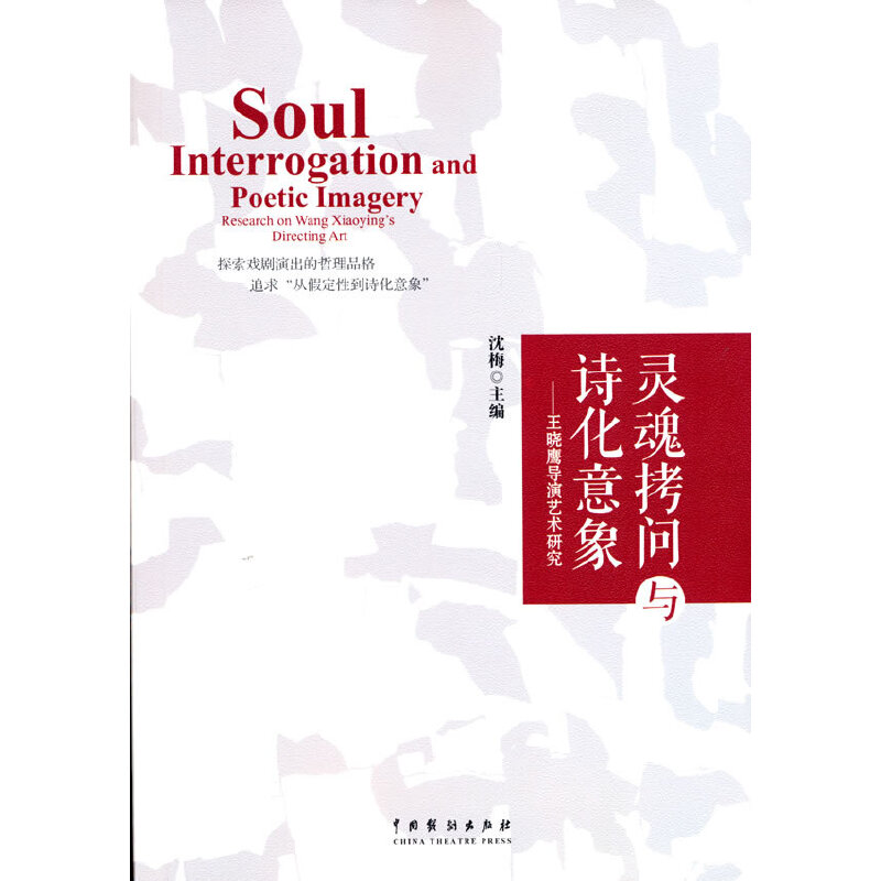 �`�꿽��(w��n)�cԊ(sh��)��������������(d��o)��ˇ�g(sh��)�о�