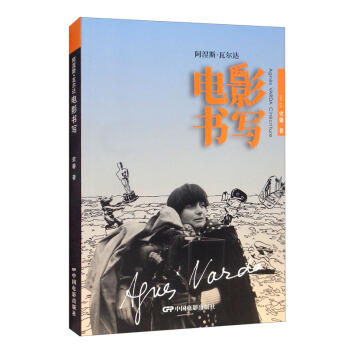 ����˹���ߠ��_(d��)���Ӱ����