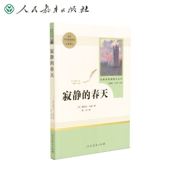 ���o�Ĵ��죨�o�h�p���˽̰�������x�n�̻����� �y(t��ng)�����Z�ġ����ו�Ŀ ���꼉�σ� ��������С�W����xָ��Ŀ�