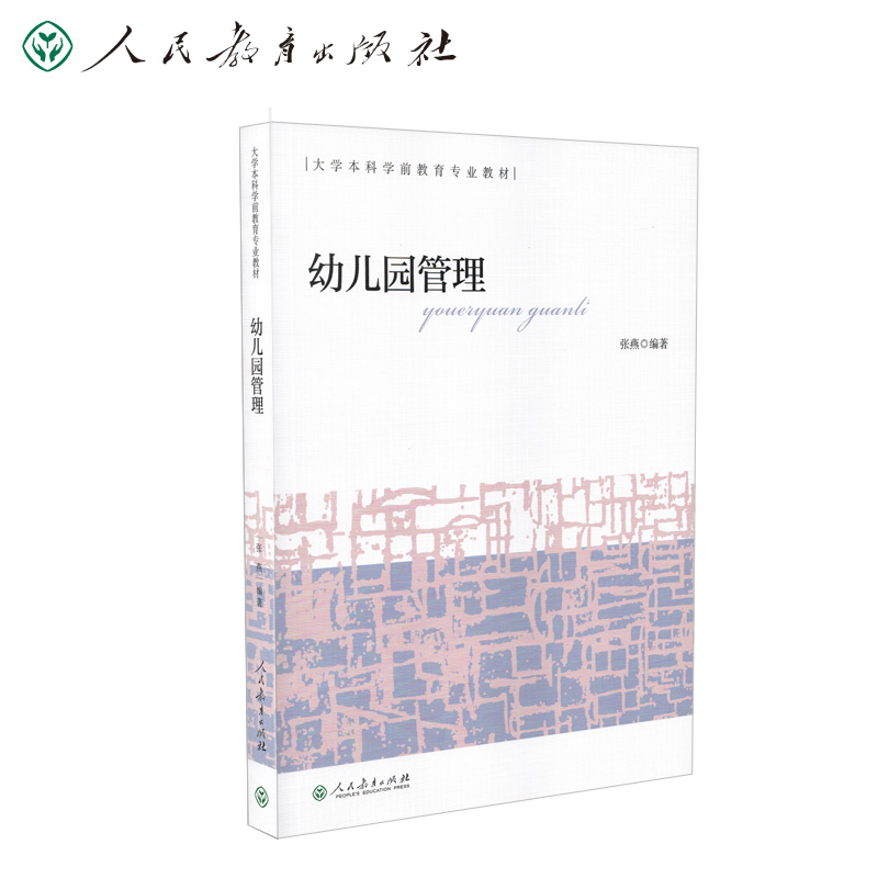 �׃��@���� ��W(xu��)���ƌW(xu��)ǰ�������I(y��)�̲�