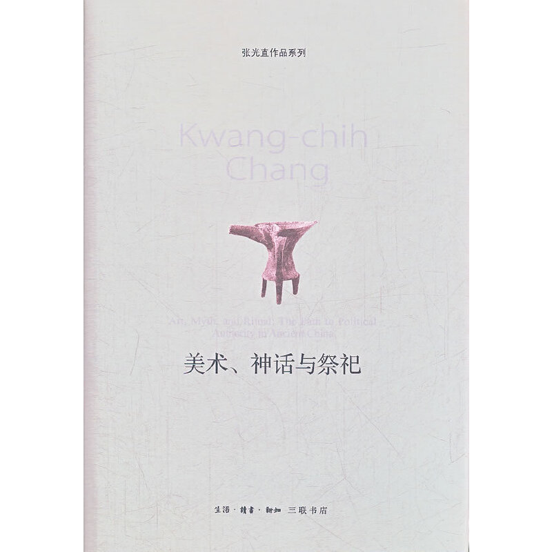 ���g(sh��)����Ԓ�c����