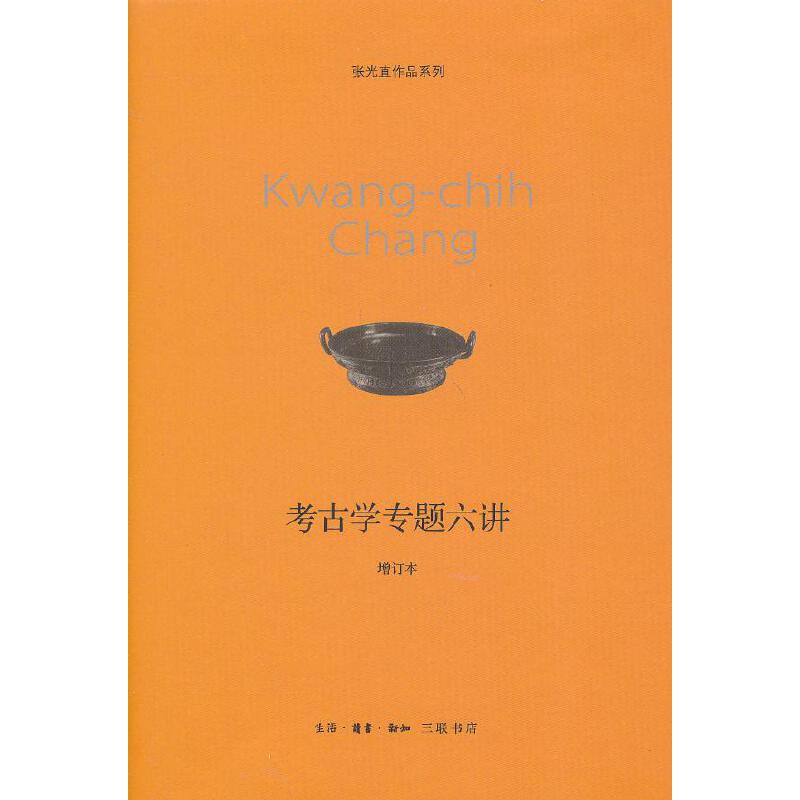 ���ŌW���}���v����ӆ�������°棩