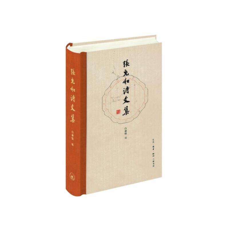 �����Ԋ�ļ�