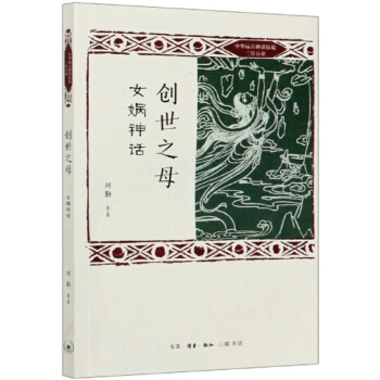 ��(chu��ng)��֮ĸ��Ů�z��Ԓ/���A�h����Ԓ���f�������