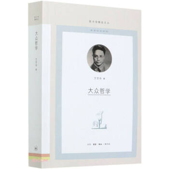 ���܌W(xu��)/�D���^���x�ą�