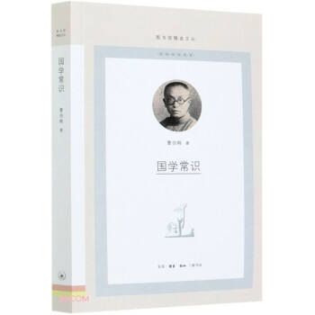 ��(gu��)�W(xu��)���R(sh��)/�D���^���x�ą�