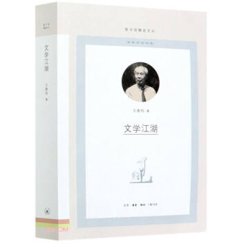 �ČW(xu��)����/�D���^���x�ą�