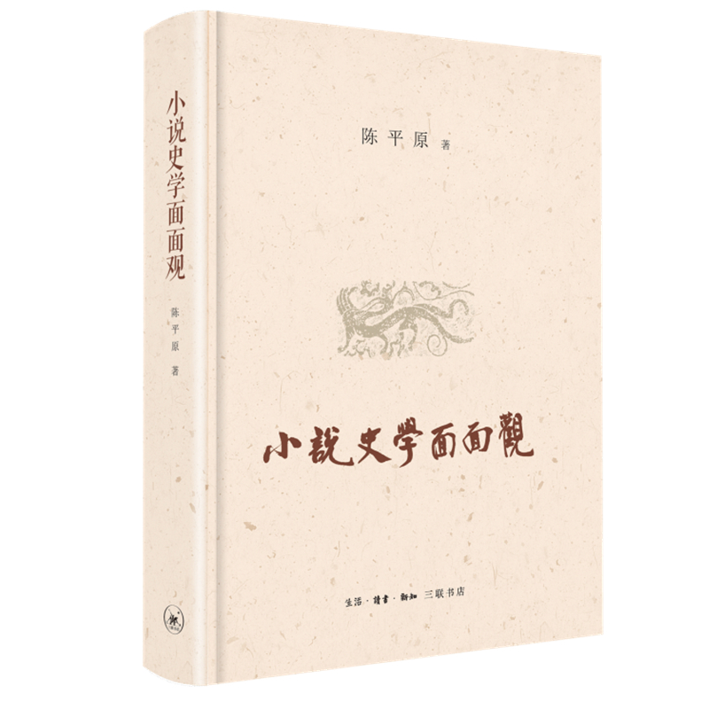 С�fʷ�W(xu��)�����^