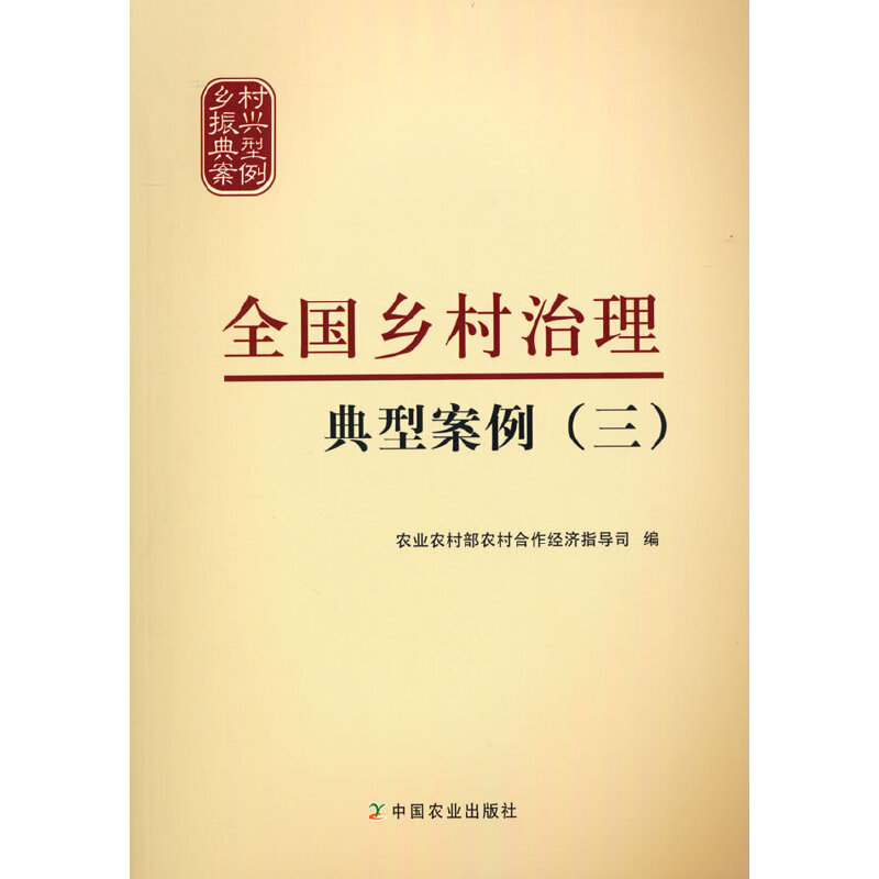 ȫ��(gu��)�l(xi��ng)���������Ͱ���������