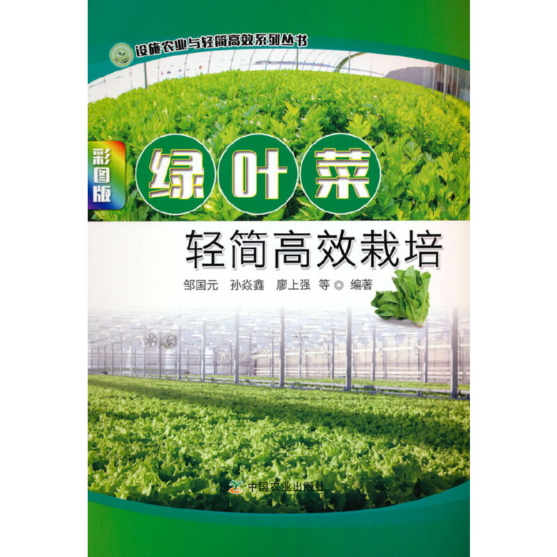 �G�~���p����Ч���ࣨ�ʈD�棩