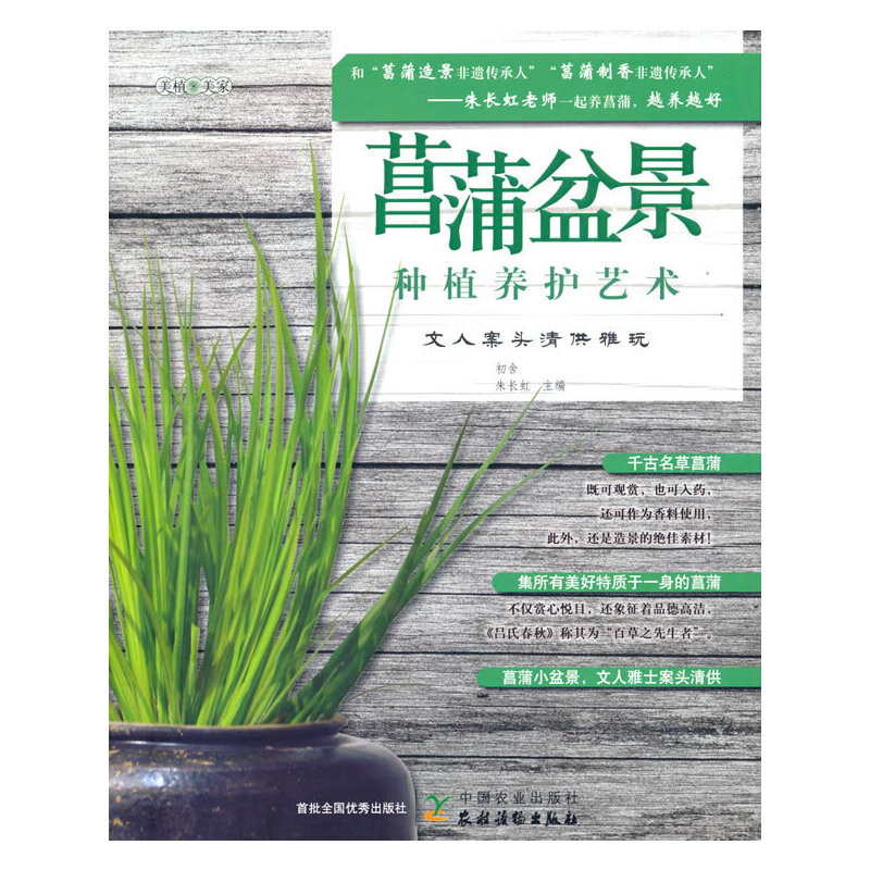 �����辰�Nֲ�B(y��ng)�o(h��)ˇ�g(sh��)�����˰��^�幩����