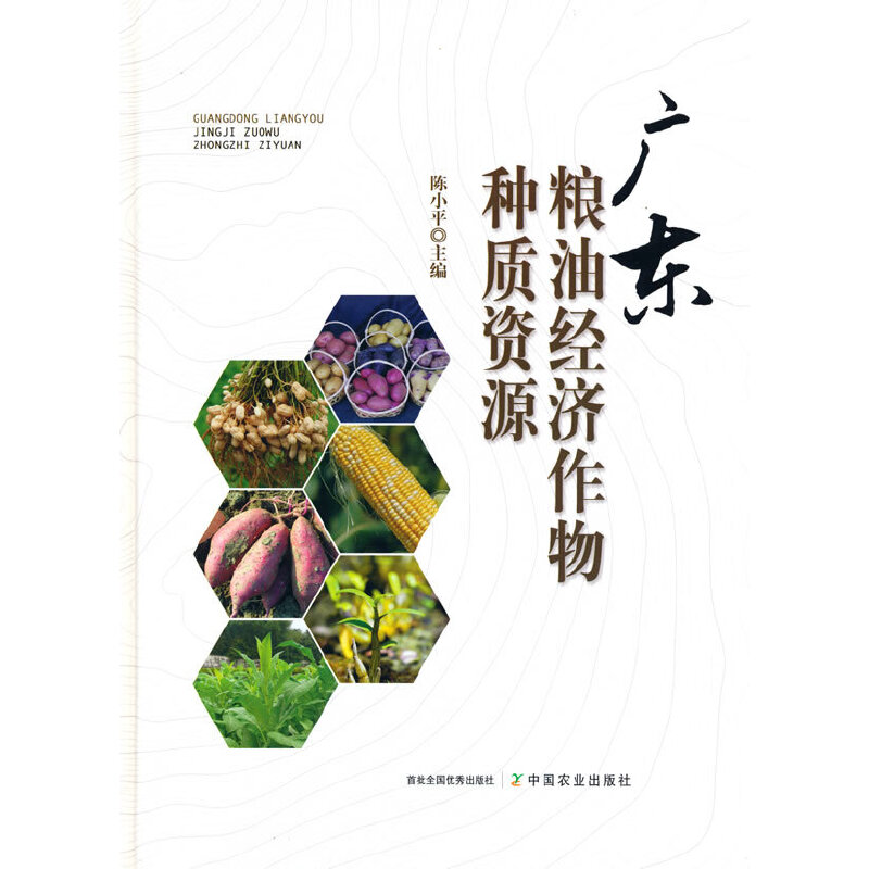 �V�|�Z�ͽ�(j��ng)������N�|(zh��)�YԴ