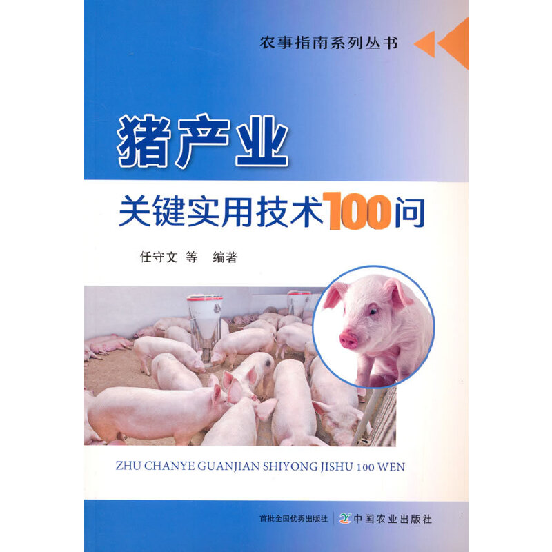 �i�a(ch��n)�I(y��)�P(gu��n)�I��(sh��)�ü��g(sh��)100��