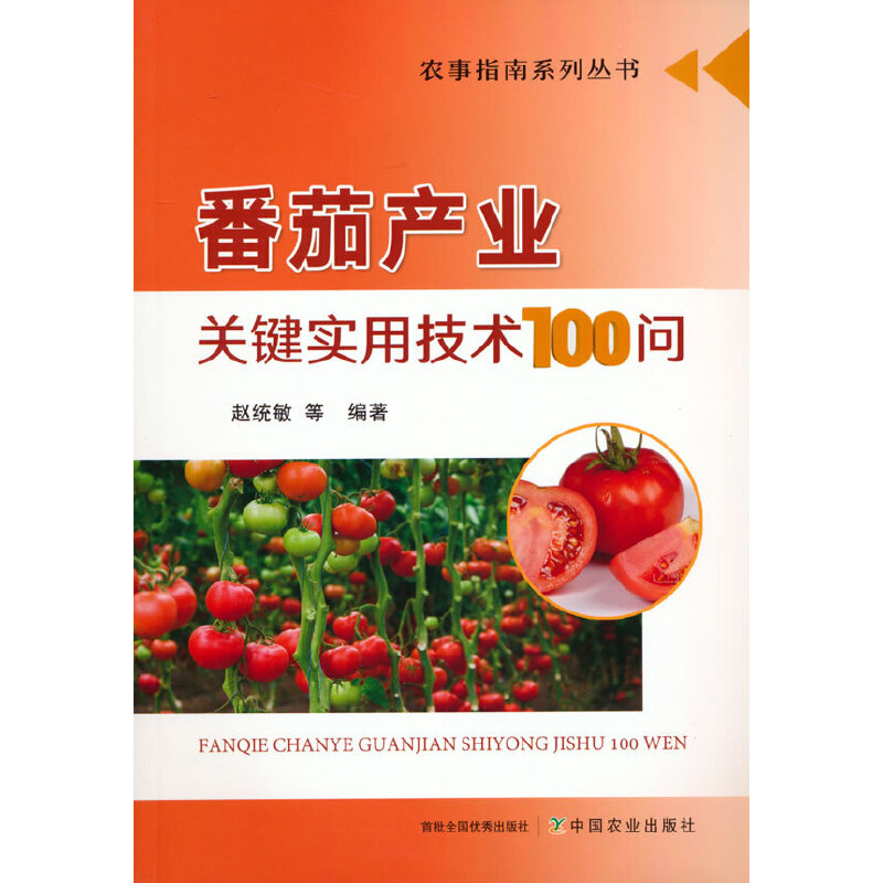 ���Ѯa(ch��n)�I(y��)�P(gu��n)�I��(sh��)�ü��g(sh��)100��