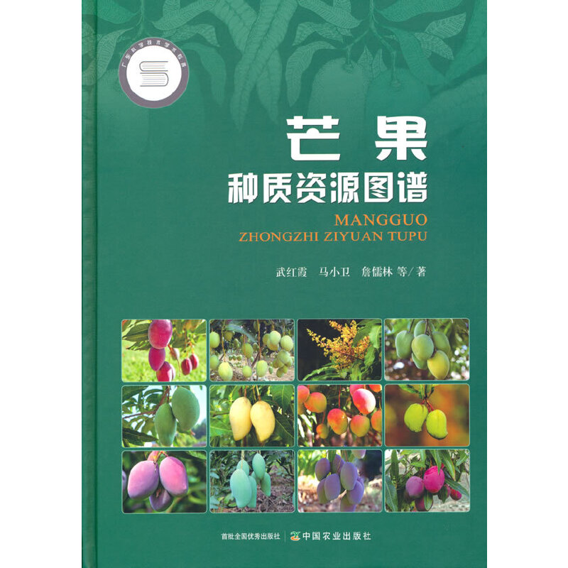 â���N�|(zh��)�YԴ�D�V���V�|�ƌW���g(sh��)�W�g(sh��)�����Ŀ�Y���Y�����棩