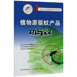 ֲ��Դ�(q��)�îa(ch��n)Ʒ���cЧ/�l(w��i)�����x������ϵ�Ѕ���