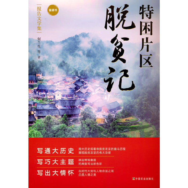 ����Ƭ�^(q��)Óؚӛ