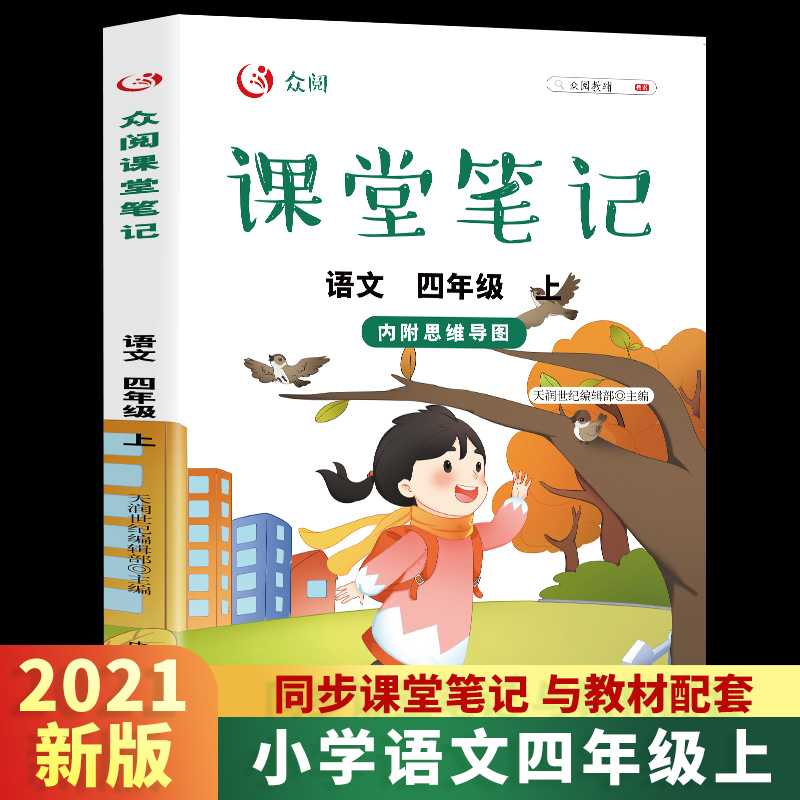 ����n�ùPӛ �Z�� ���꼉(j��)�� ����(n��i)��˼�S��(d��o)�D��