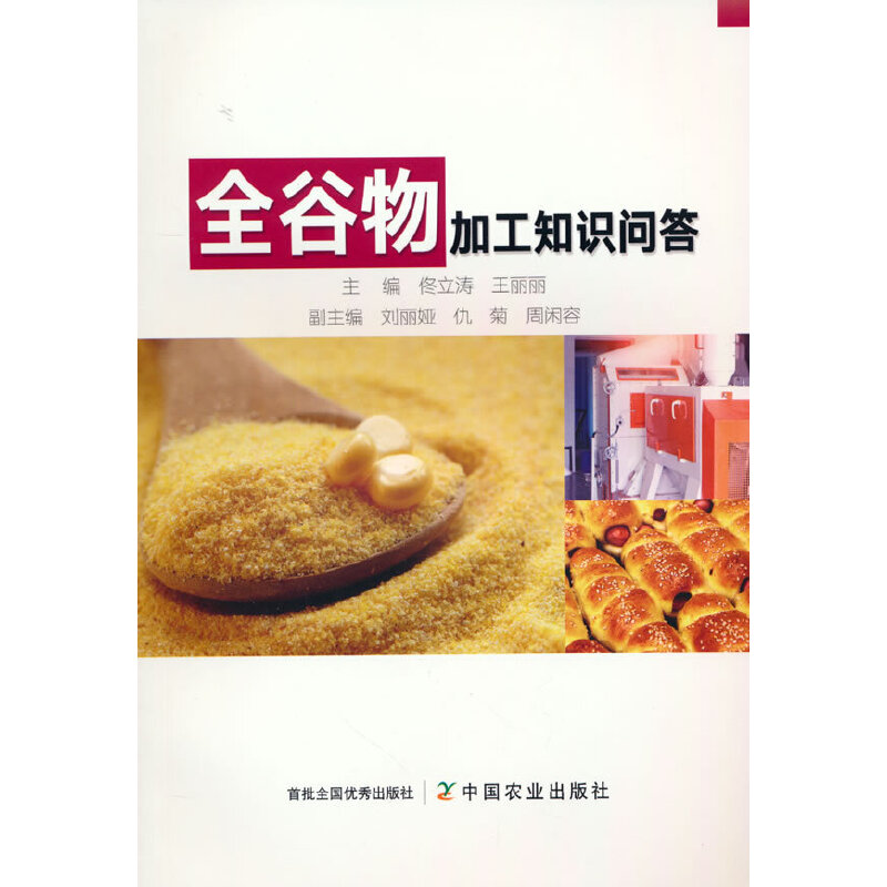 ȫ����ӹ�֪�R����