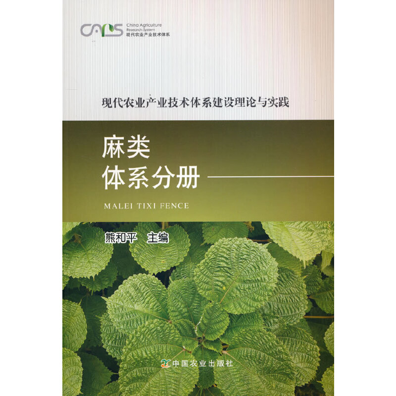 �F(xi��n)���r(n��ng)�I(y��)�a(ch��n)�I(y��)���g(sh��)�wϵ���O(sh��)��Փ�c��(sh��)�` ����wϵ�փ�