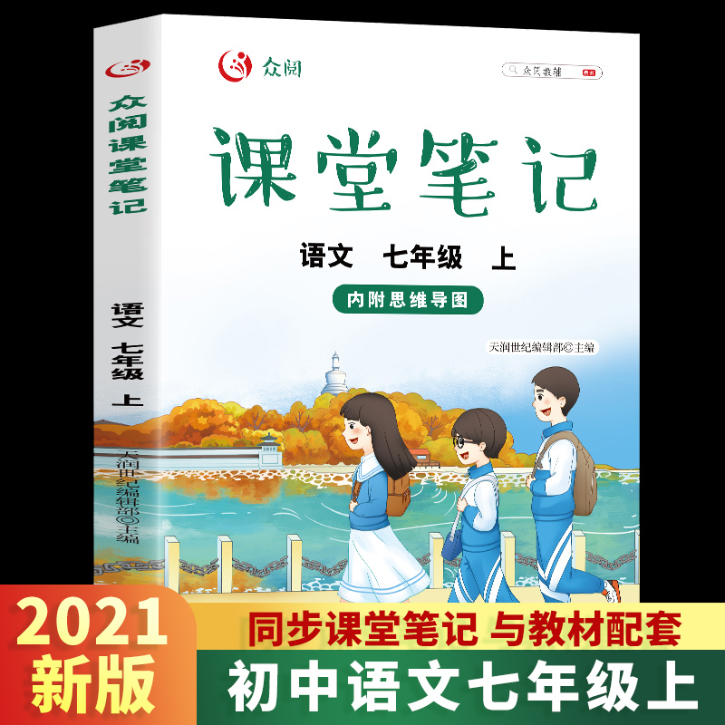 ����n�ùPӛ �Z(y��)�� ���꼉(j��)�� ����(n��i)��˼�S��(d��o)�D��