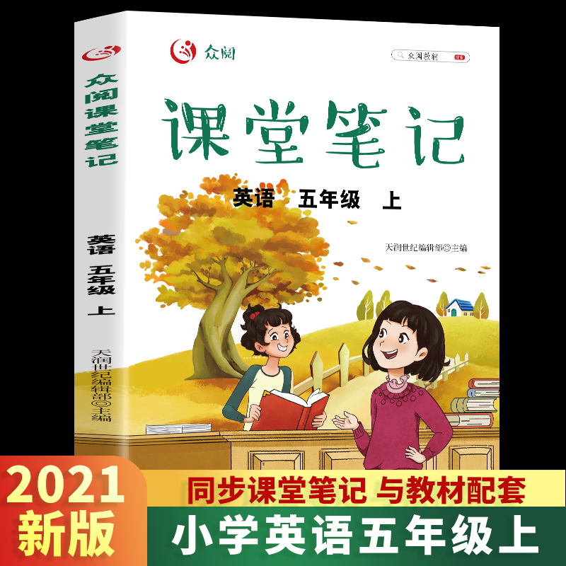 ����n�ùPӛ Ӣ�Z(y��) ���꼉(j��)��