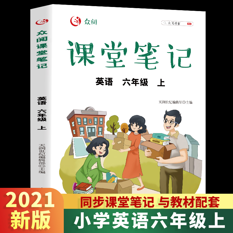 ����n�ùPӛ Ӣ�Z ���꼉��