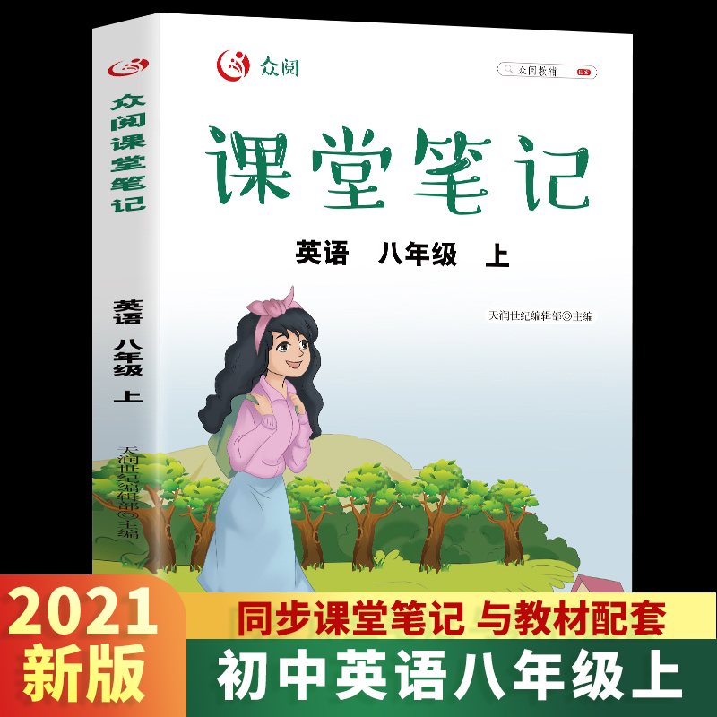 ����n�ùPӛ Ӣ�Z ���꼉(j��)��