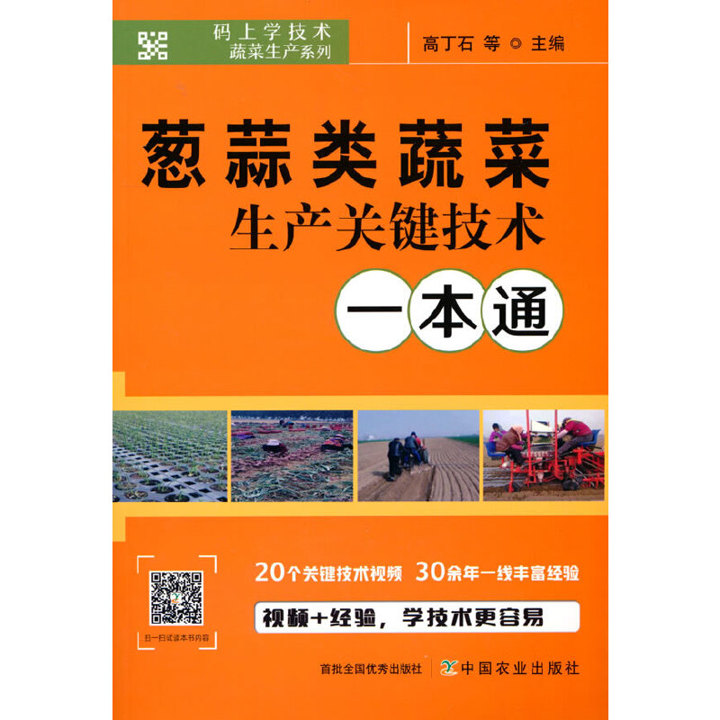 �[����߲����a(ch��n)�P(gu��n)�I���g(sh��)һ��ͨ