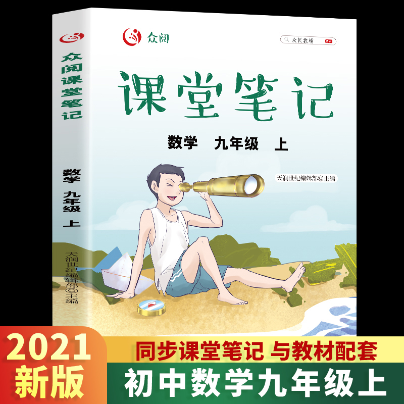 ����n�ùPӛ ���W ���꼉��