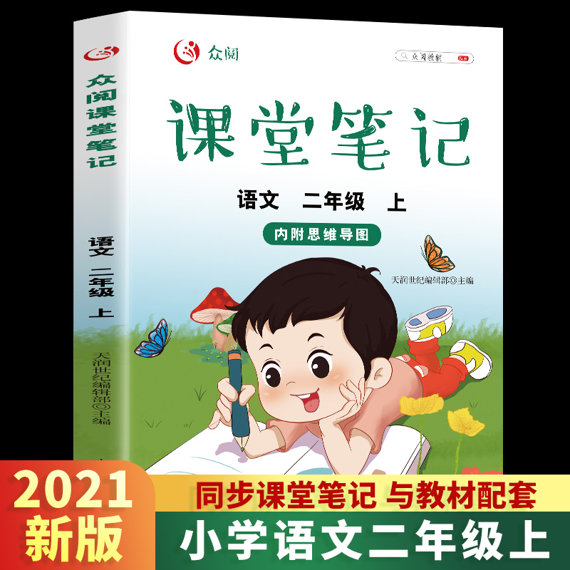 ����n�ùPӛ �Z(y��)�� ���꼉(j��)�� ����(n��i)��˼�S��(d��o)�D��