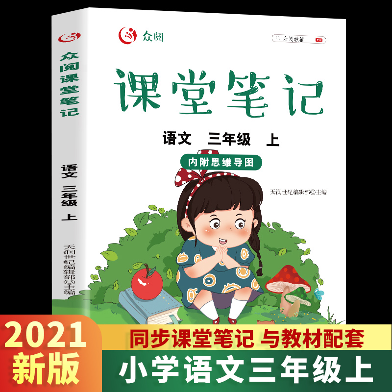 ����n�ùPӛ �Z(y��)�� ���꼉(j��)�� ����(n��i)��˼�S��(d��o)�D��