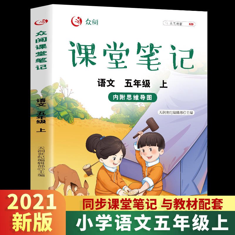 ����n�ùPӛ �Z�� ���꼉(j��)�� ����(n��i)��˼�S��(d��o)�D��