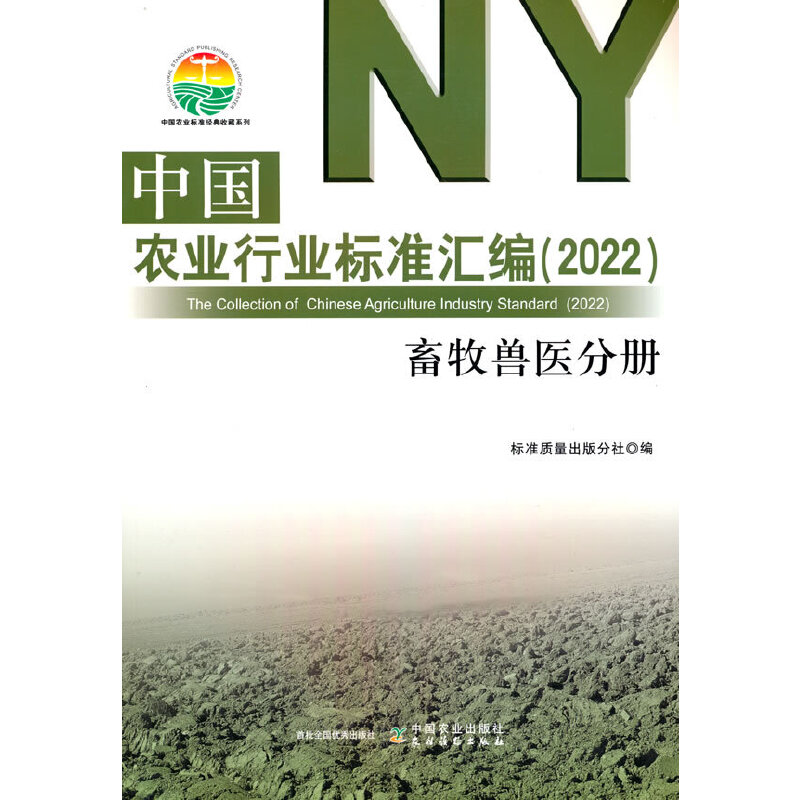 �Ї��r(n��ng)�I(y��)�ИI(y��)�˜ʅR����2022�� �����F�t(y��)�փ�