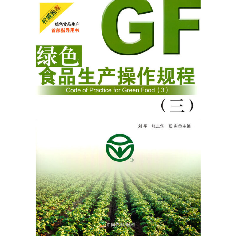 �GɫʳƷ���a(ch��n)����Ҏ(gu��)�̣�����