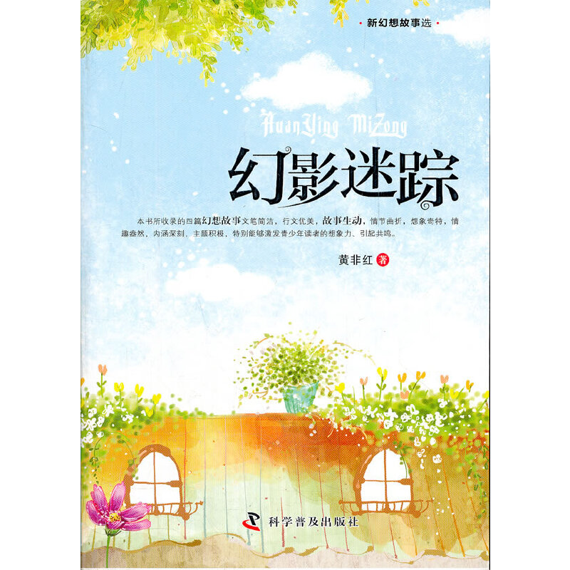 �»�������x��Ӱ��ۙ