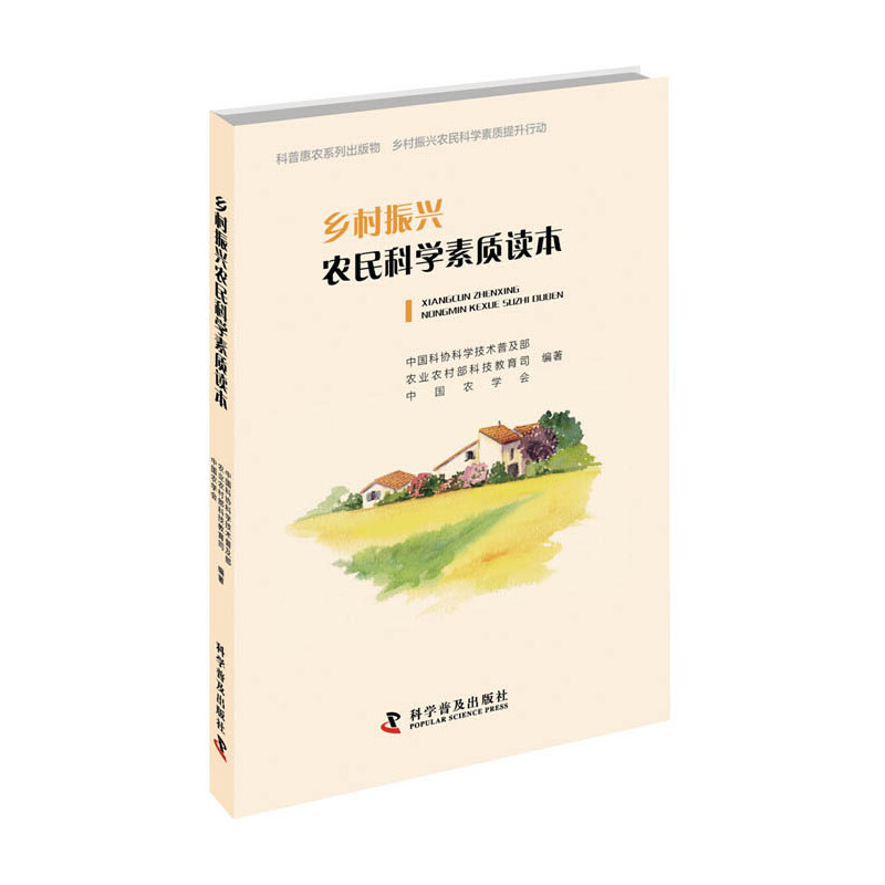 �l(xi��ng)�����d�r(n��ng)��ƌW(xu��)���|(zh��)�x��