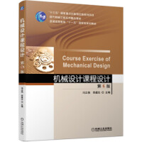 �Cе�O(sh��)Ӌ�n���O(sh��)Ӌ  ��6��