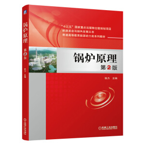 偠tԭ�� ��2��