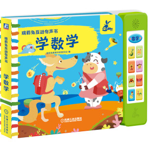 �����û���(d��ng)���� �W(xu��)��(sh��)�W(xu��)