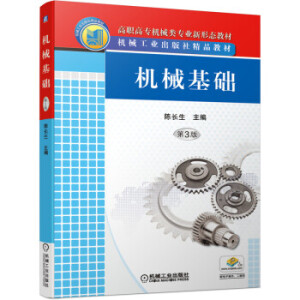 �C(j��)е���A(ch��)  ��3��