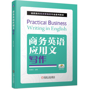 �̄�(w��)Ӣ�Z��(y��ng)���Č���