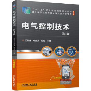 늚���Ƽ��g(sh��) ��3��